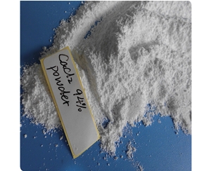 福建氯化钙